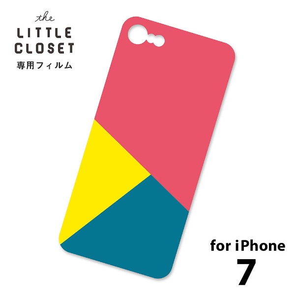 Little Closet用 Iphone 7用 着せ替えフィルム ノーマル Parasol Color Glf 15 の通販はソフマップ Sofmap