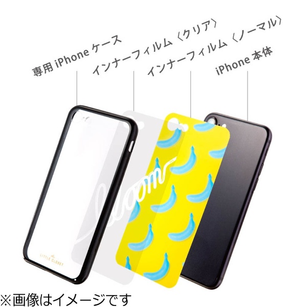 Little Closet用 Iphone 7用 着せ替えフィルム ノーマル Feminine Glf 18 の通販はソフマップ Sofmap