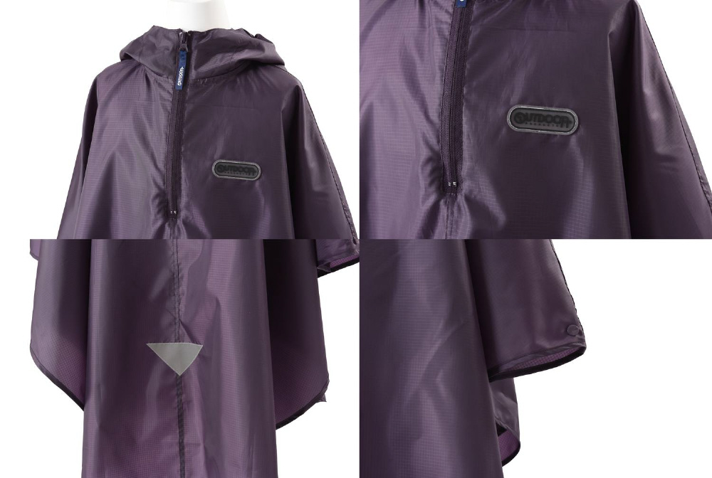 OUTDOOR PRODUCTSレインコート水色