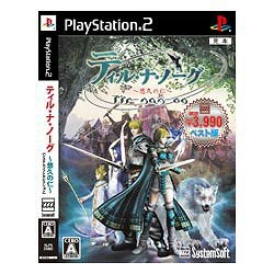 ティル・ナ・ノーグ～悠久の仁～（システムソフトセレクション） 【PS2ゲームソフト】|SystemSoft Alpha