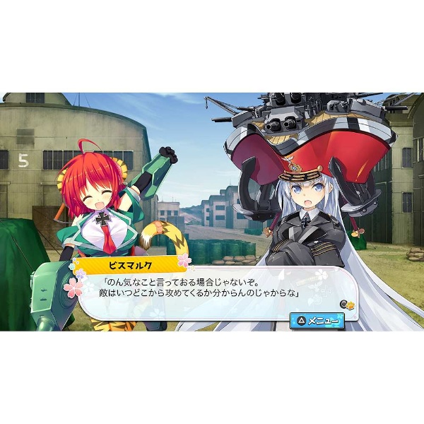 買取】萌え萌え2次大戦（略）3 限定版 【PS4ゲームソフト】|SystemSoft