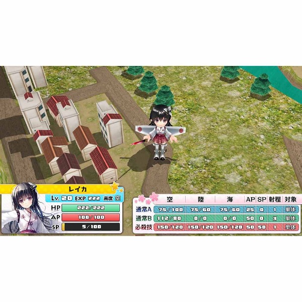 買取】萌え萌え2次大戦（略）3 限定版 【PS4ゲームソフト】|SystemSoft