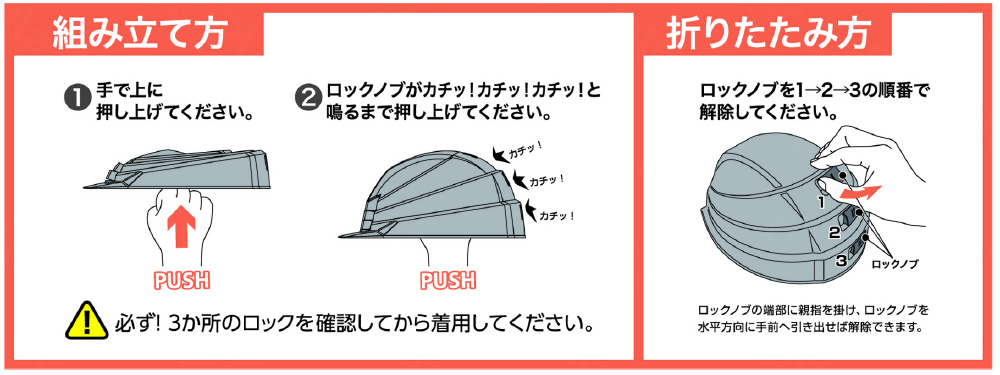 2個セット グリーン 防災用折り畳みヘルメット 収納袋付 - 生活雑貨