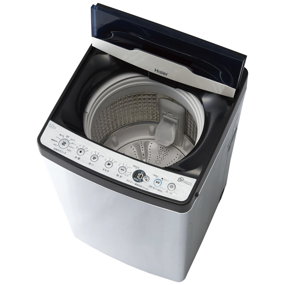 全自動洗濯機 URBAN CAFE SERIES（アーバンカフェシリーズ