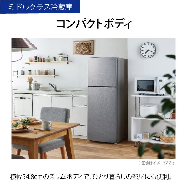 【基本設置料金セット】 冷蔵庫 シルバー JR-NF235A-S ［2ドア /右開きタイプ /235L］
