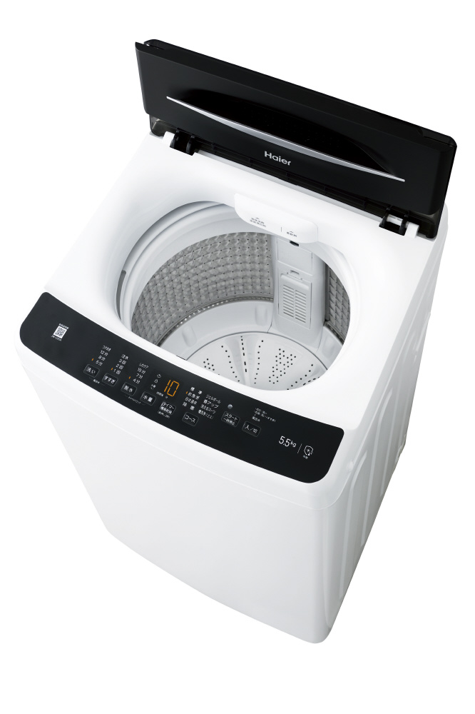 2023 ハイセンス 全自動洗濯機 HW-T55H 5.5kg360W410W