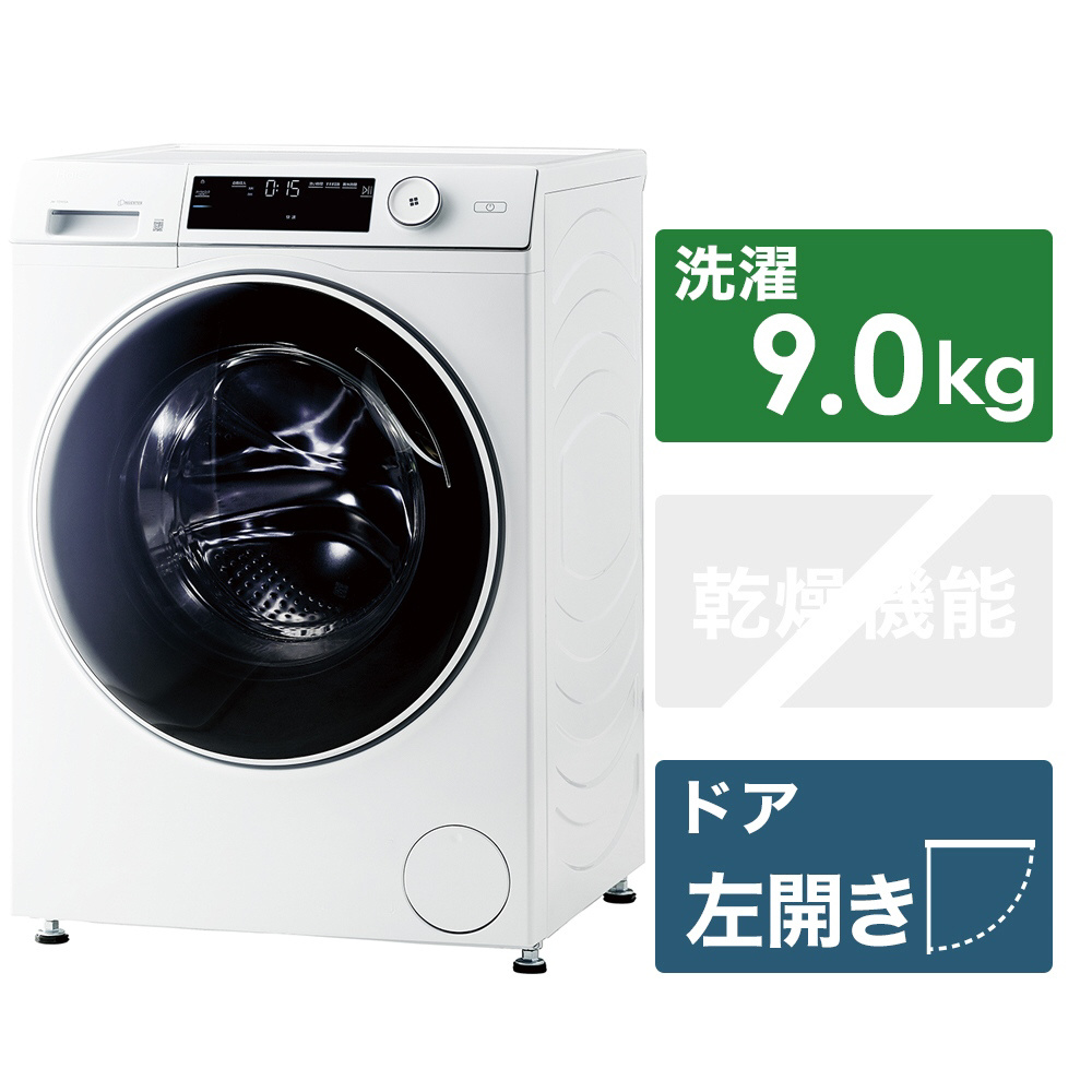 ドラム式洗濯機 ホワイト JW-TD90SA ［洗濯9.0kg /乾燥機能無 /左開き］｜の通販はソフマップ[sofmap]