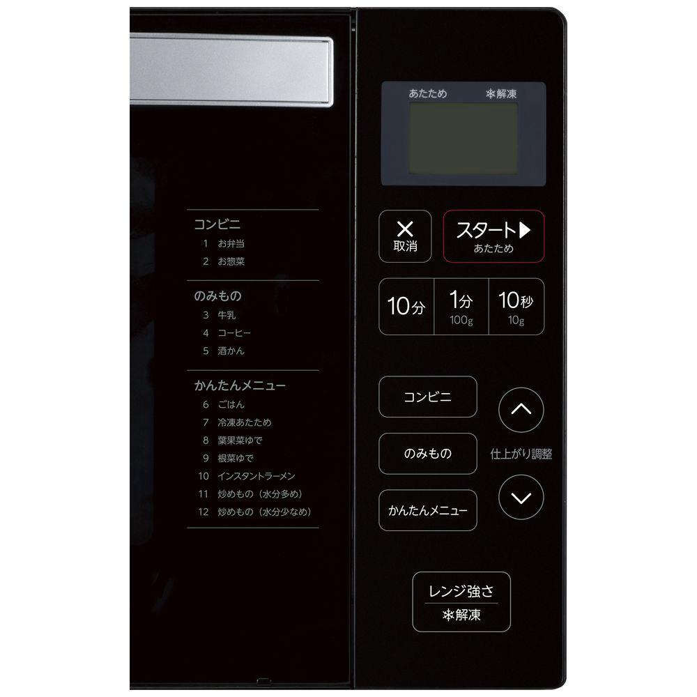 ハイアール JM-FH18H 価格比較 - 価格.com