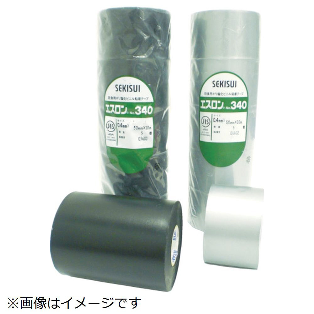 期間限定お試し価格】 ニトムズ プロセルフ 識別用アルミテープ 白 50mm×2m J3772