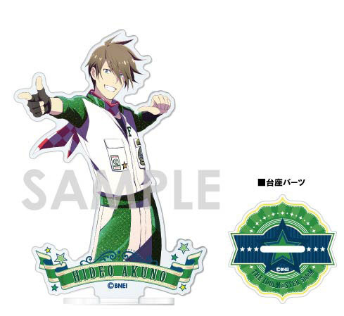 アイドルマスター SideM アクリルスタンド 第3弾 D.握野英雄｜の通販は