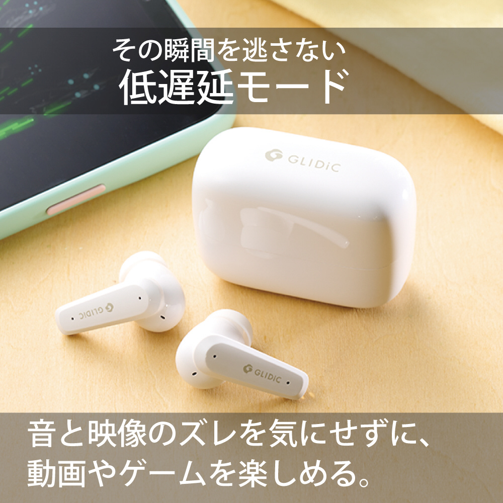 完全ワイヤレスイヤホン ミントグリーン GL-TW3000F-GR ［ワイヤレス