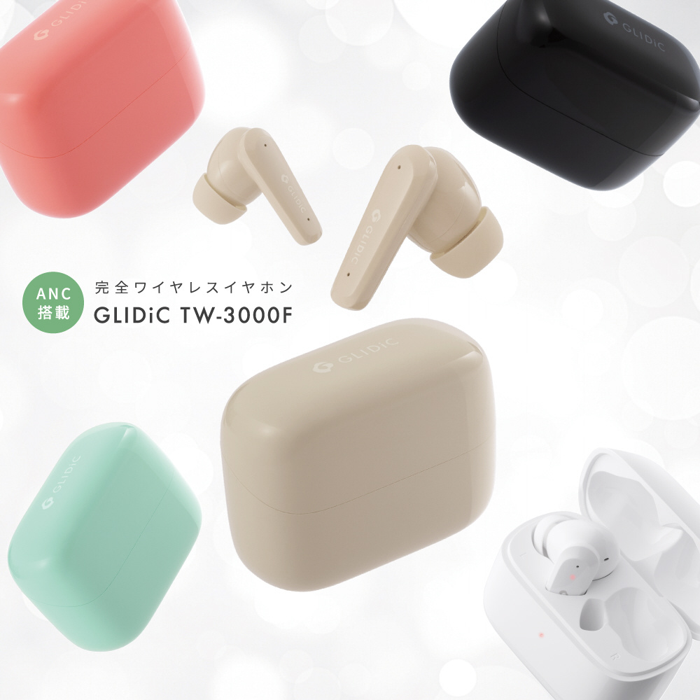 完全ワイヤレスイヤホン ミントグリーン GL-TW3000F-GR ［ワイヤレス