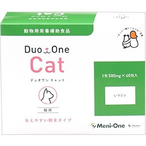 デュオ ワン キャット　Duo  One  Cat  ２箱