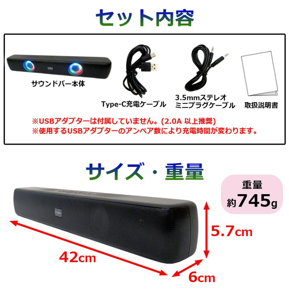 CSB ケーブルロック 70cm - アクセサリー