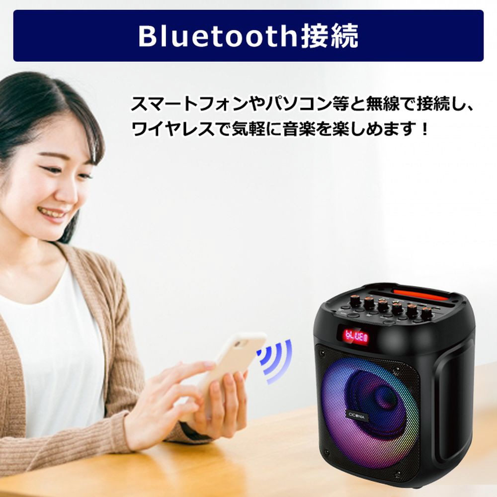 bluetooth スピーカー キューブ オファー