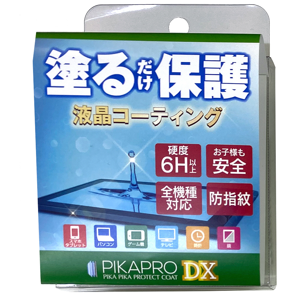 ピポさん専用 bitubo ビチューボ カワサキ ZXR400[ZX400H/L]【90-91,91-99