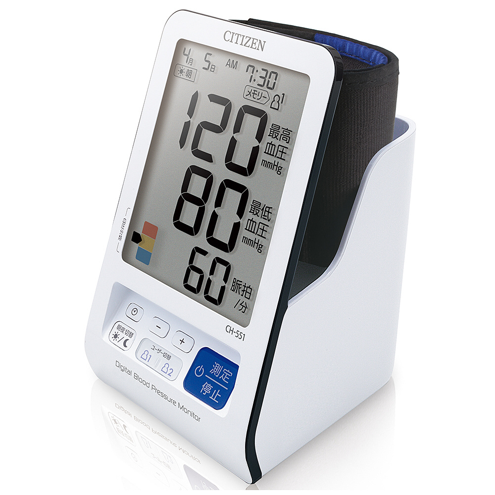 レトロな手動血圧計
