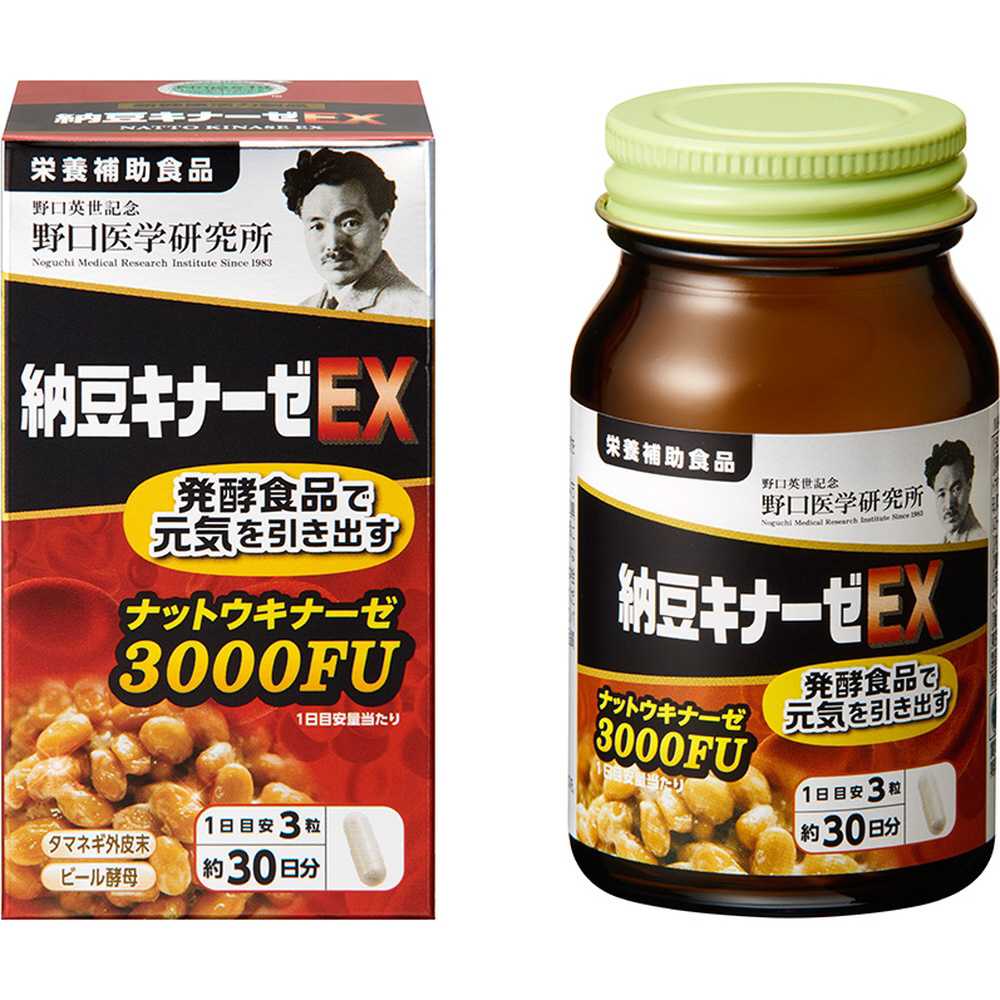納豆キナーゼEX 90粒（約30日分）【栄養補助食品】
