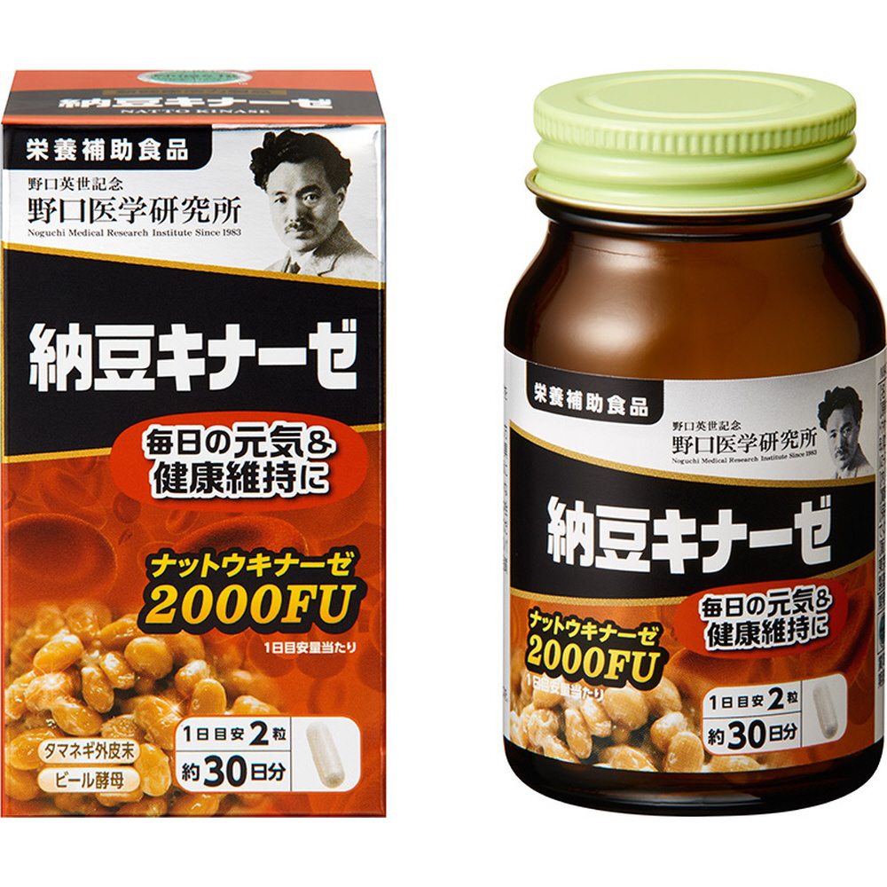 納豆キナーゼ 60粒（約30日分）【栄養補助食品】