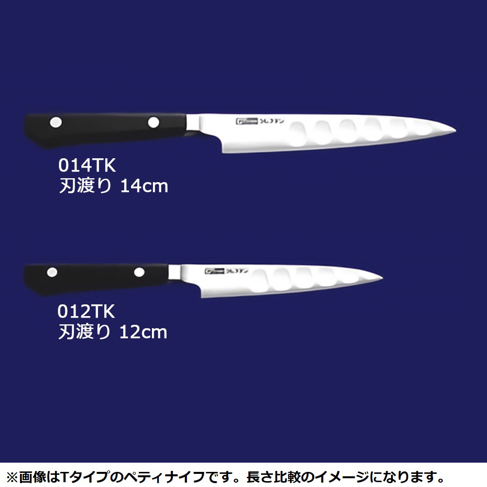 グレステンペティーナイフ刃渡り14cm