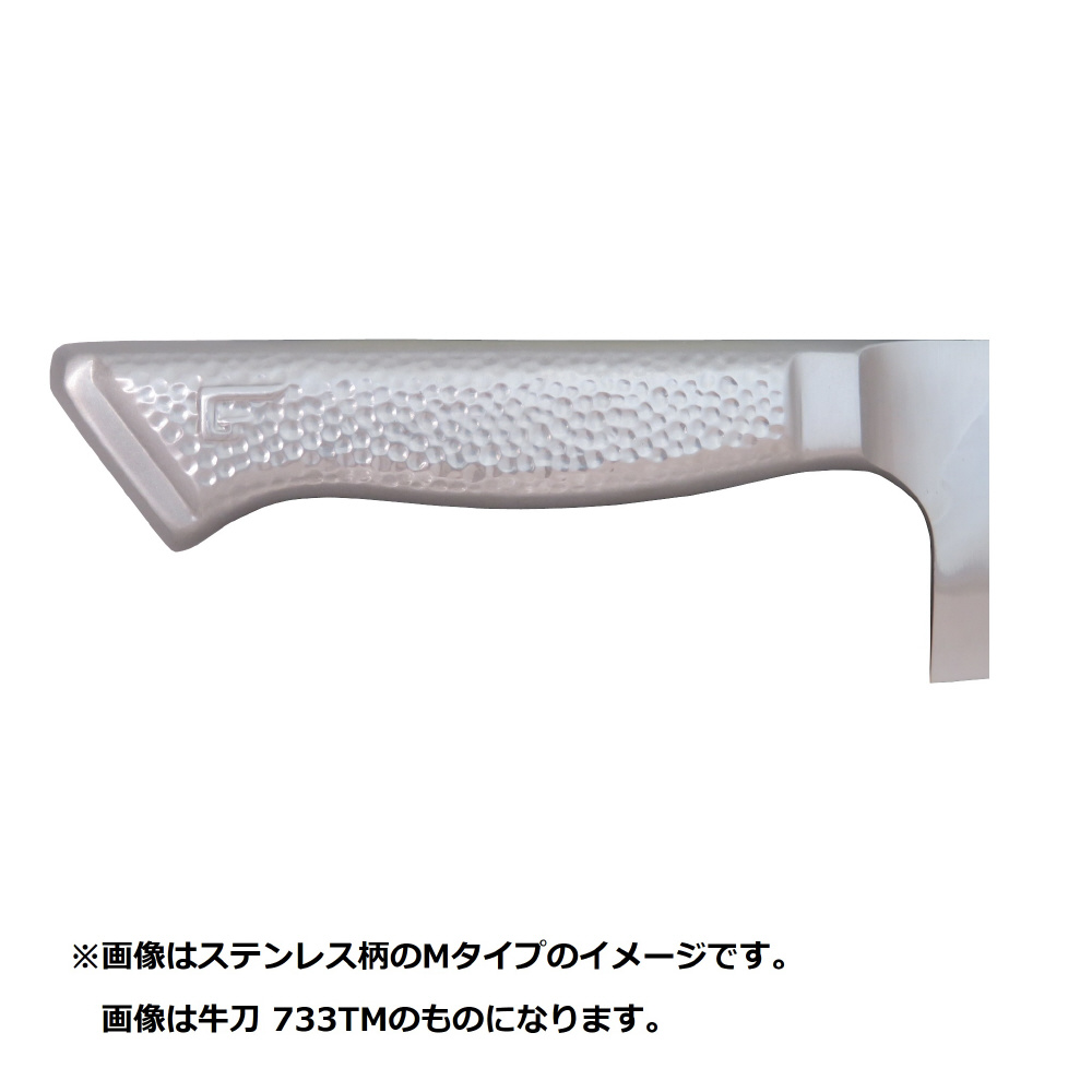 グレステンMタイプ 骨スキ 415TM 15cm ＜AGL8601＞｜の通販は