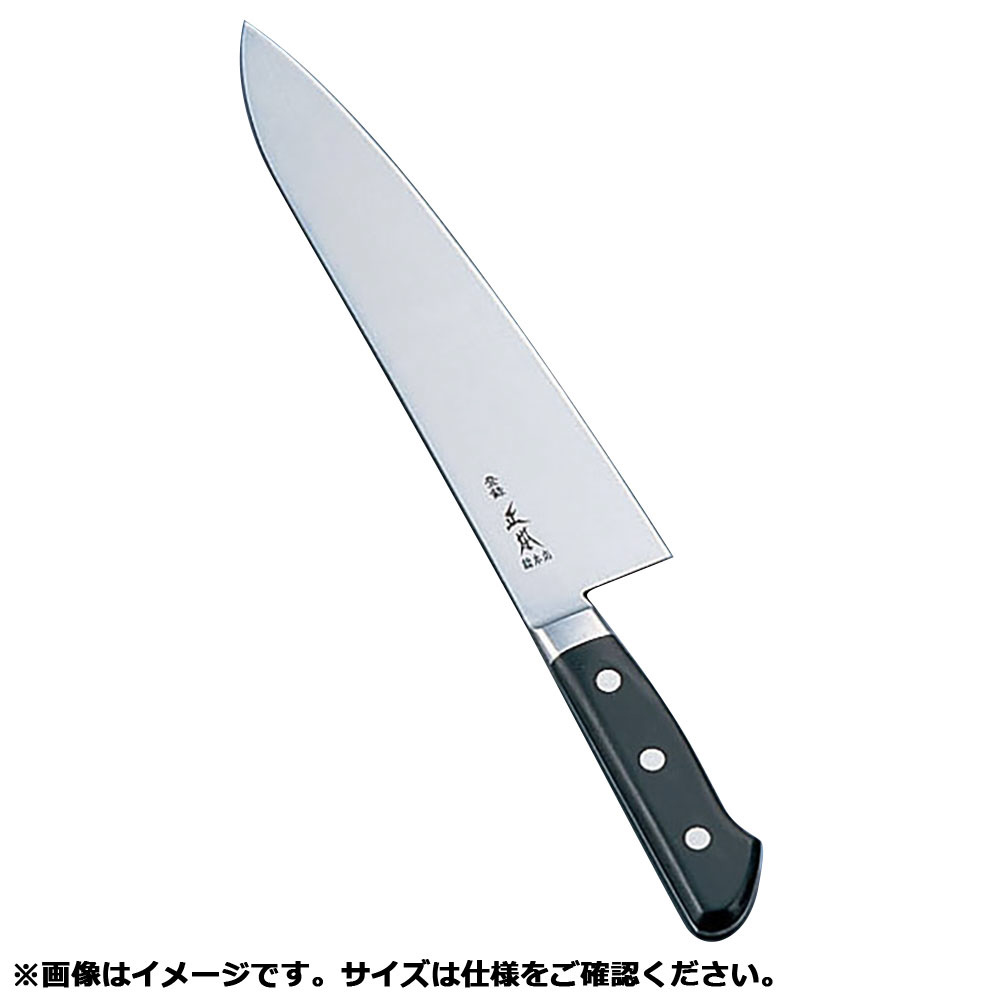 正本 ハイパーモリブデン鋼 牛刀(ツバ付き) 21cm ＜AMSJ002＞｜の通販