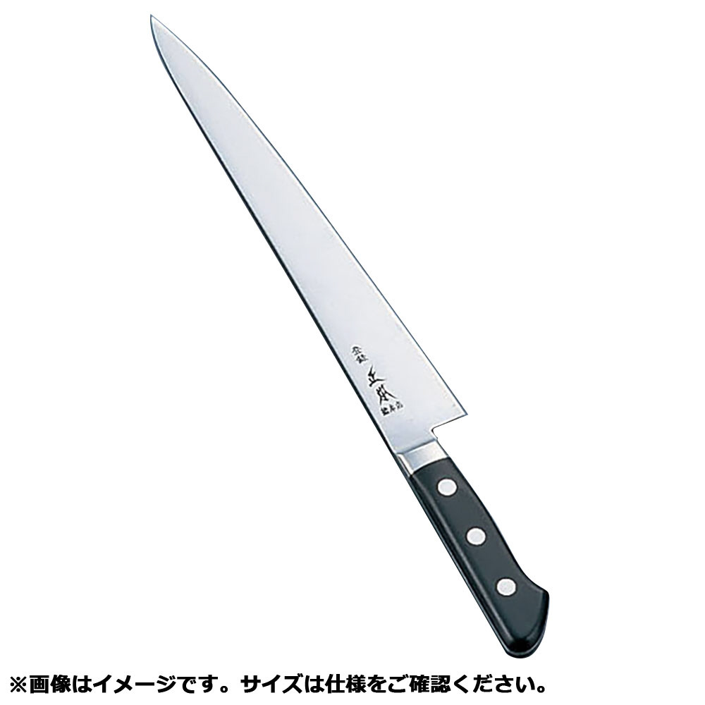 正本 ハイパーモリブデン鋼 ツバ付筋引 (両刃)24cm【洋包丁 洋庖丁 筋