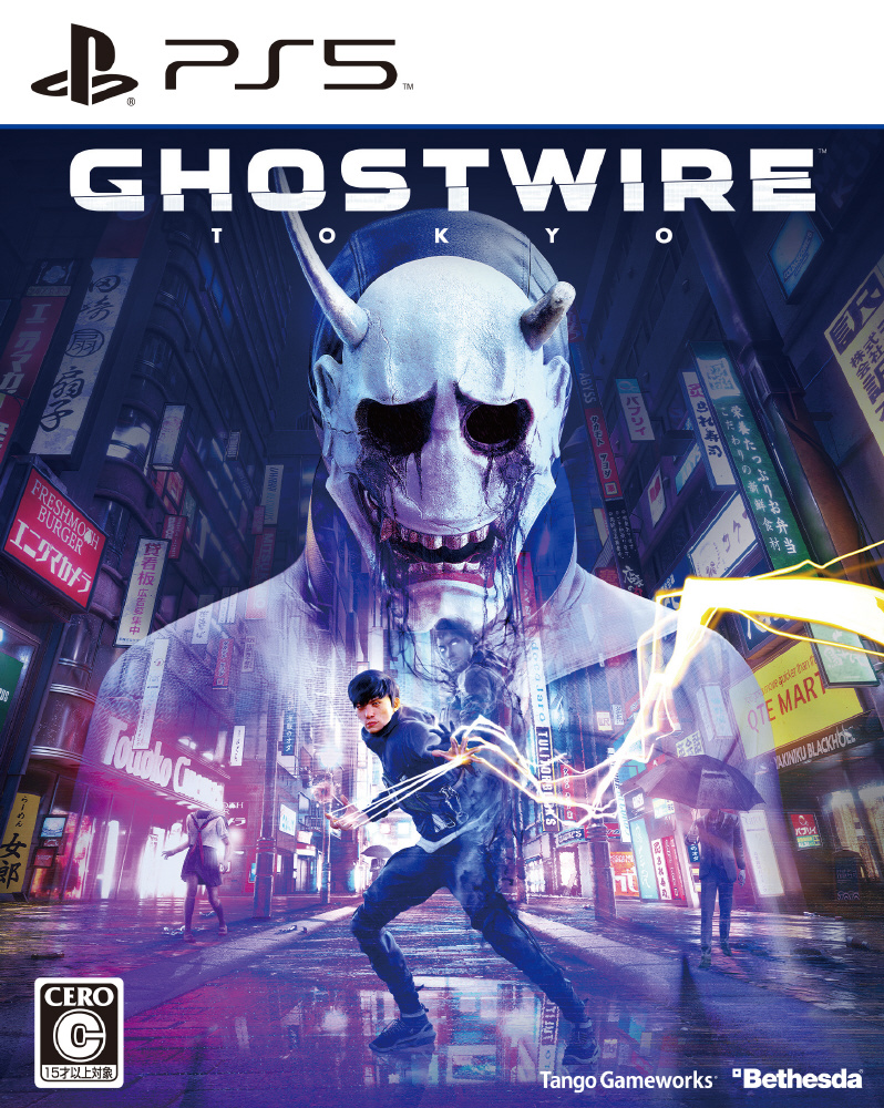 Ghostwire：Tokyo（ゴーストワイヤー：トウキョウ） 通常版 【PS5ゲームソフト】