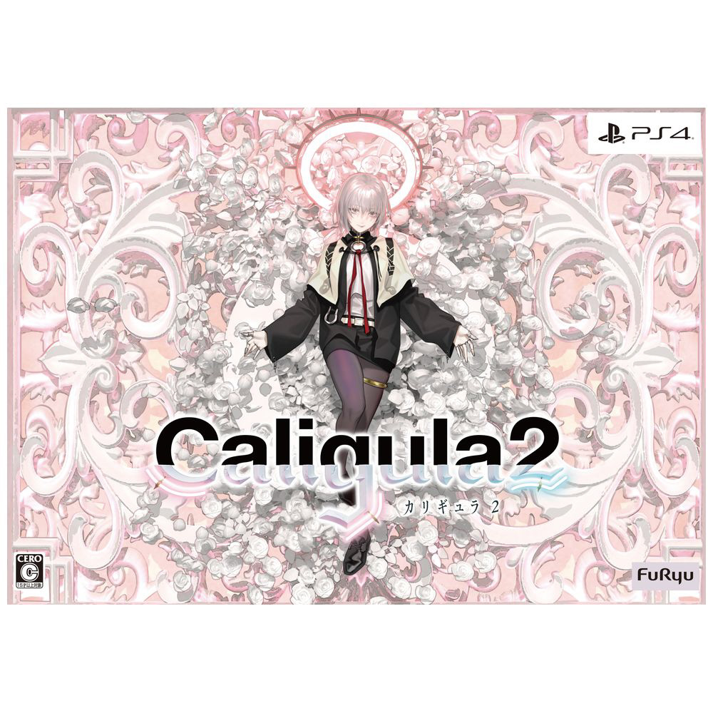 Caligula2 初回生産限定版 【PS4ゲームソフト】