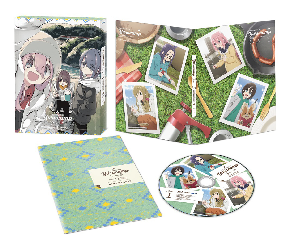 【特典対象】 ゆるキャン△ SEASON3 Blu-ray 第1巻  ◆ソフマップ・アニメガ全巻連続購入特典「アニメ描き下ろしB2タペストリー＋アニメ描き下ろし全巻収納BOX」【sof001】