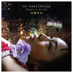 no hesitAtIon 加護亜依　サイン　CD　レア no hesitAtIon 加護亜依 サイン CD レア no hesitAtIon 加護亜依