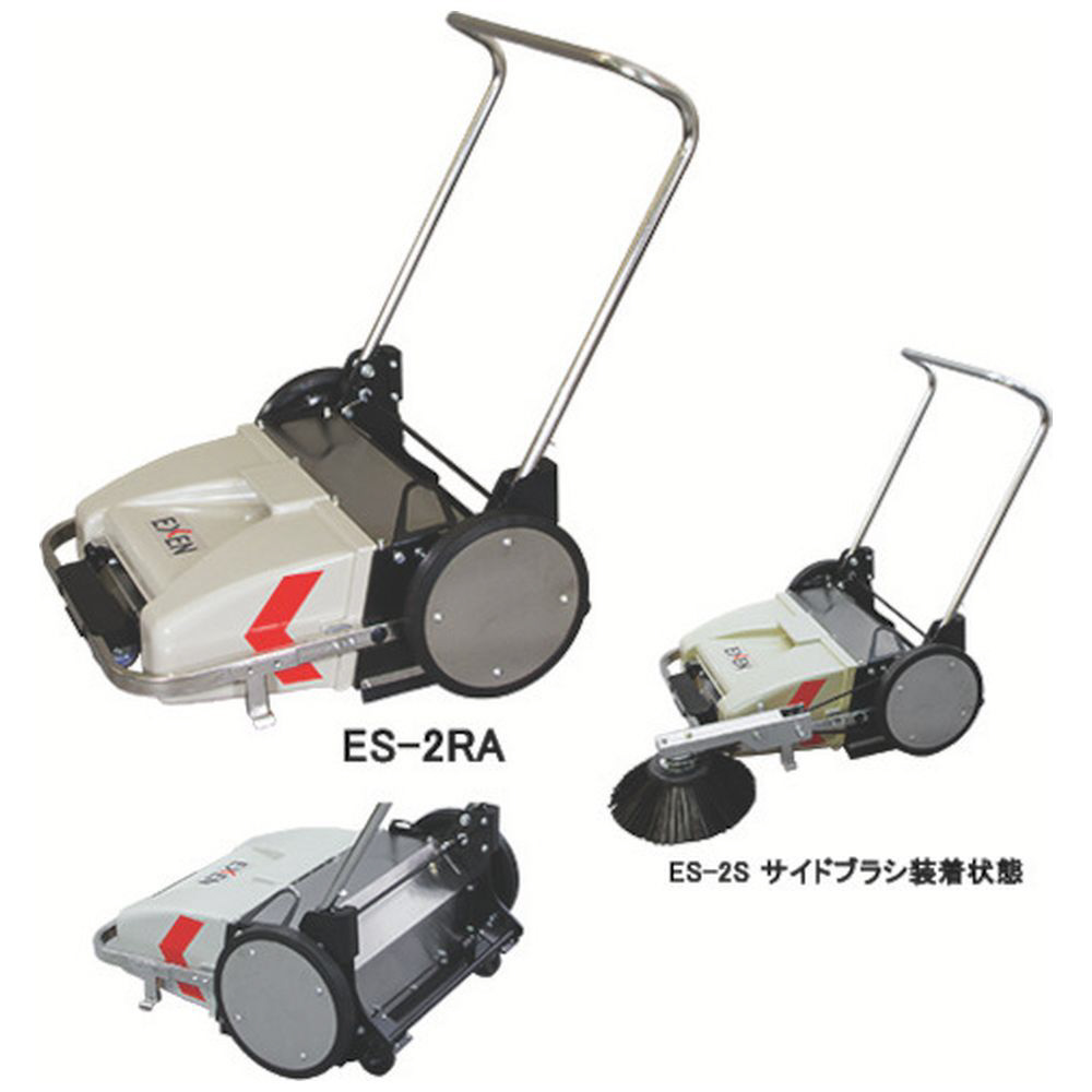 エクセン ロールスイパー ES－2RA ES2RA｜の通販はソフマップ[sofmap]