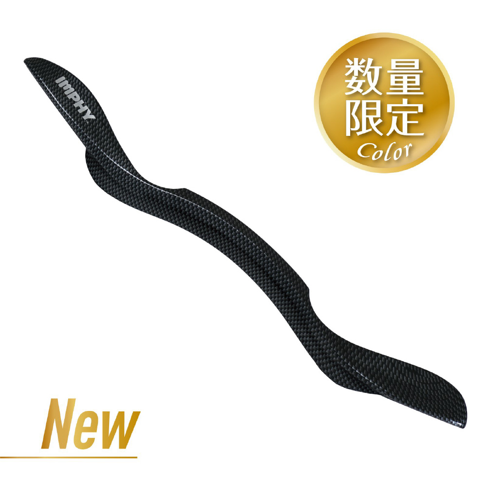 リリーススティック PC RELEASE STICK PC(シャーク) インフィ｜の通販