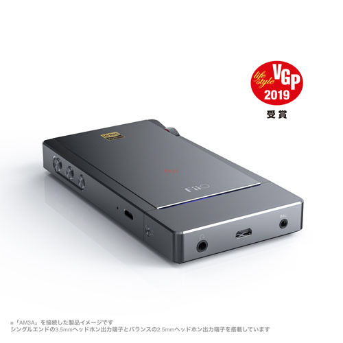 FIIO ELECTRONIC TECHNOLOGY FIO-Q5-AM3B - オーディオ機器