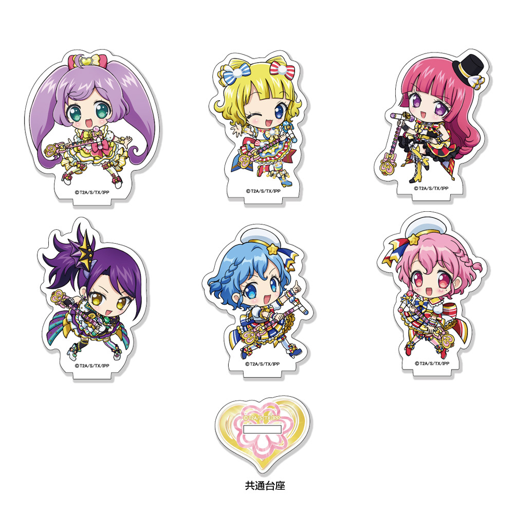 【BOX販売】 「プリパラ」ミニキャラアクリルスタンド きらきらライブコレクション 1BOX(6個入り) 【sof001】