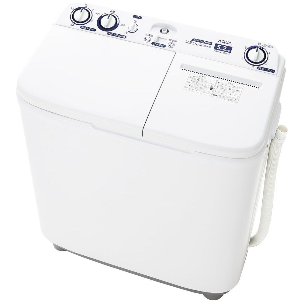 2槽式洗濯機 ホワイト AQW-N52BK-W ［洗濯5.2kg /乾燥機能無 /上開き］｜の通販はソフマップ[sofmap]