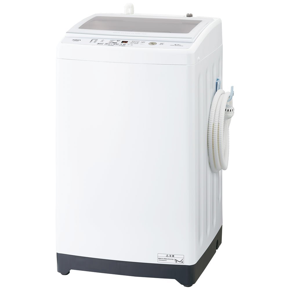 インバーター全自動洗濯機８kg ホワイト AQW-V8M(W) ［洗濯8.0kg］