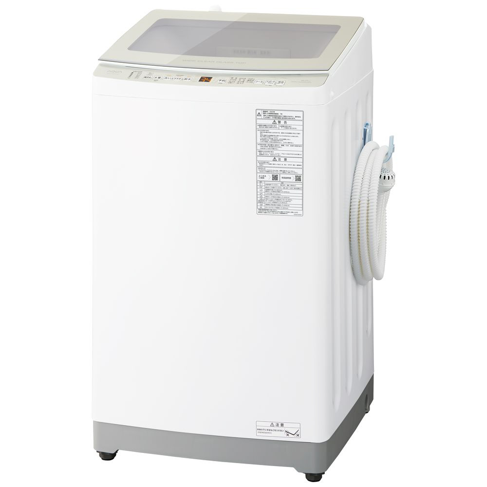 全自動洗濯機 ホワイト AQW-V8NBK-W ［洗濯8.0kg /上開き］｜の通販はソフマップ[sofmap]