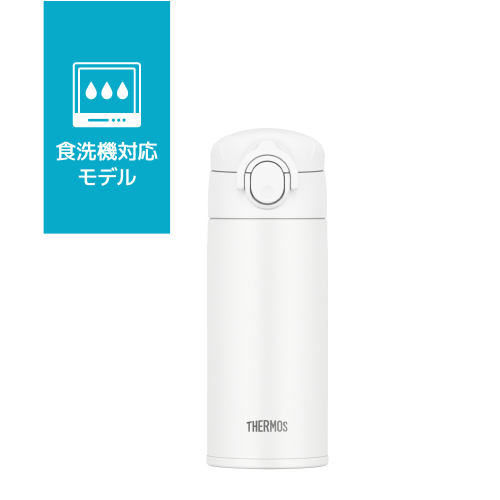 真空断熱ケータイマグ 350ml 食洗機対応モデル ホワイト Jok 350 Wh の通販はソフマップ Sofmap