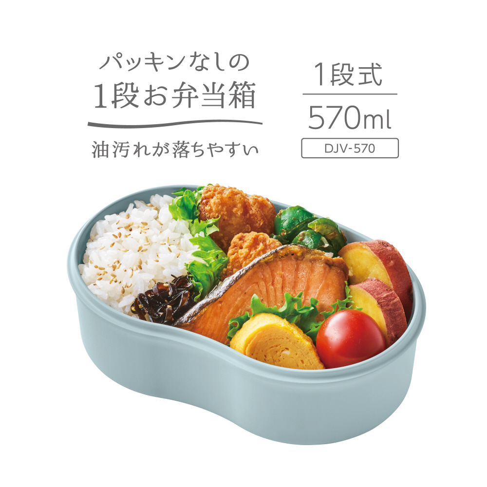 フレッシュランチボックス ソラ DJV-570-SRA｜の通販はソフマップ[sofmap]