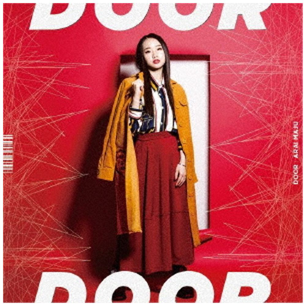 荒井麻珠 DOOR 未開封 - 邦楽