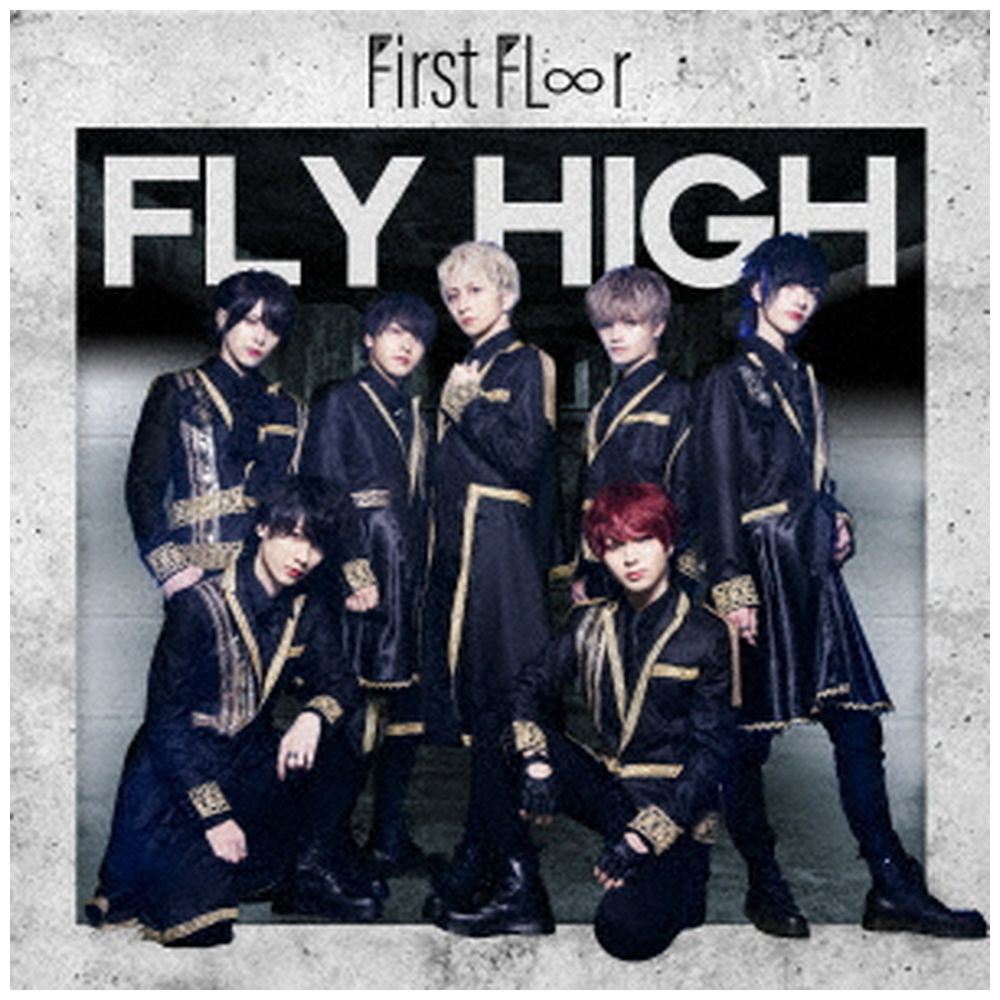 First Fl∞r/ Fly High Type-A｜の通販はアキバ☆ソフマップ[sofmap]