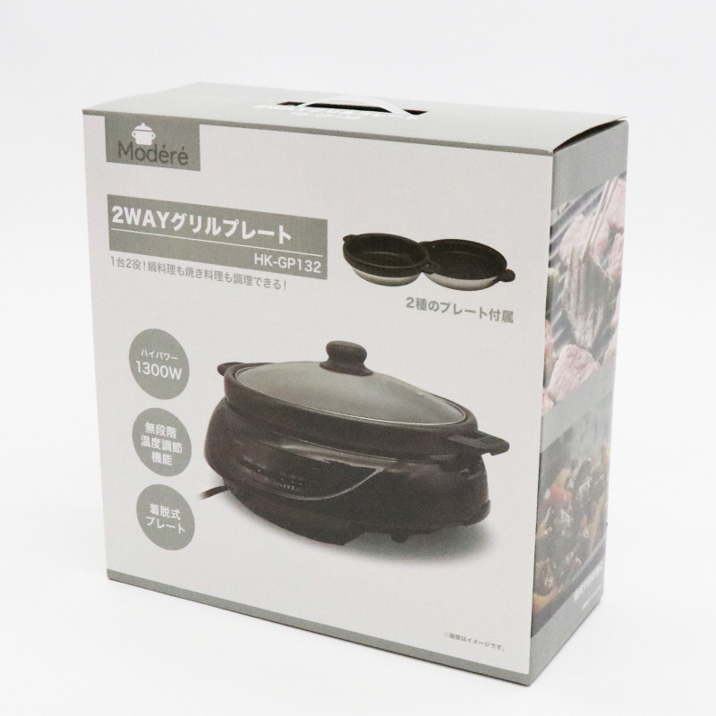 2WAYグリルプレート｜の通販はソフマップ[sofmap]