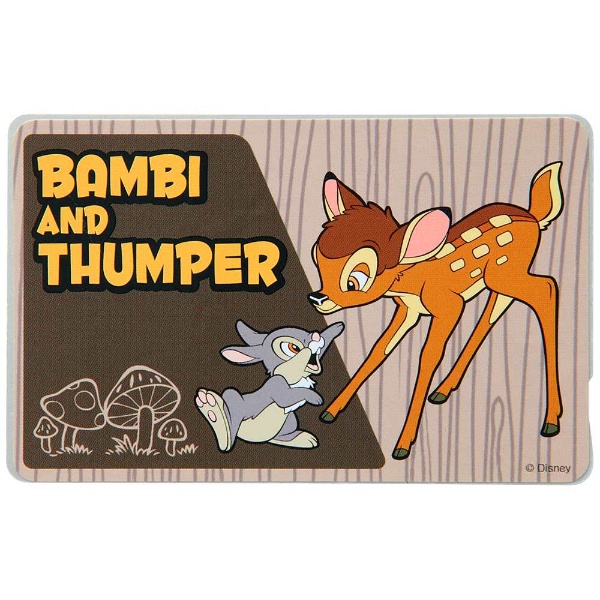 ICカードステッカー ピョン - MANMARU ANIMAL ZAKKA Phoca
