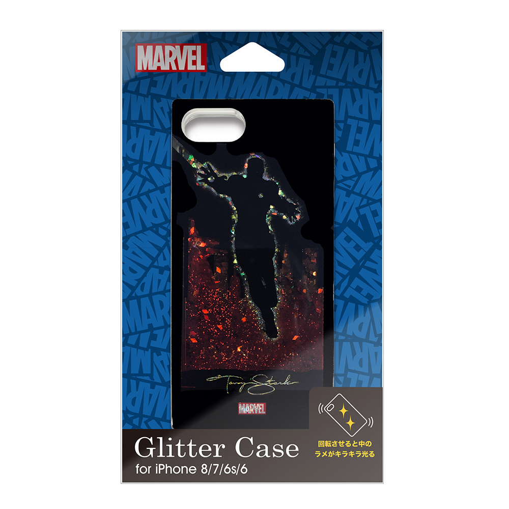 Iphone 8 7 6s 6用 グリッターケース アイアンマン Pg Dlq17m03irm アイアンマン の通販はソフマップ Sofmap