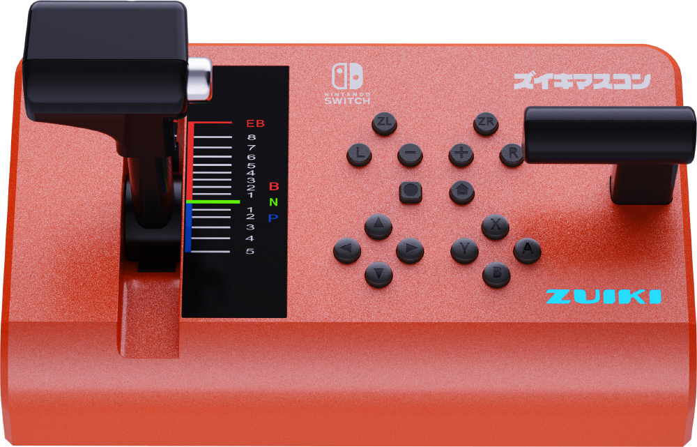 ズイキマスコン for Nintendo Switch RED 【sof001】