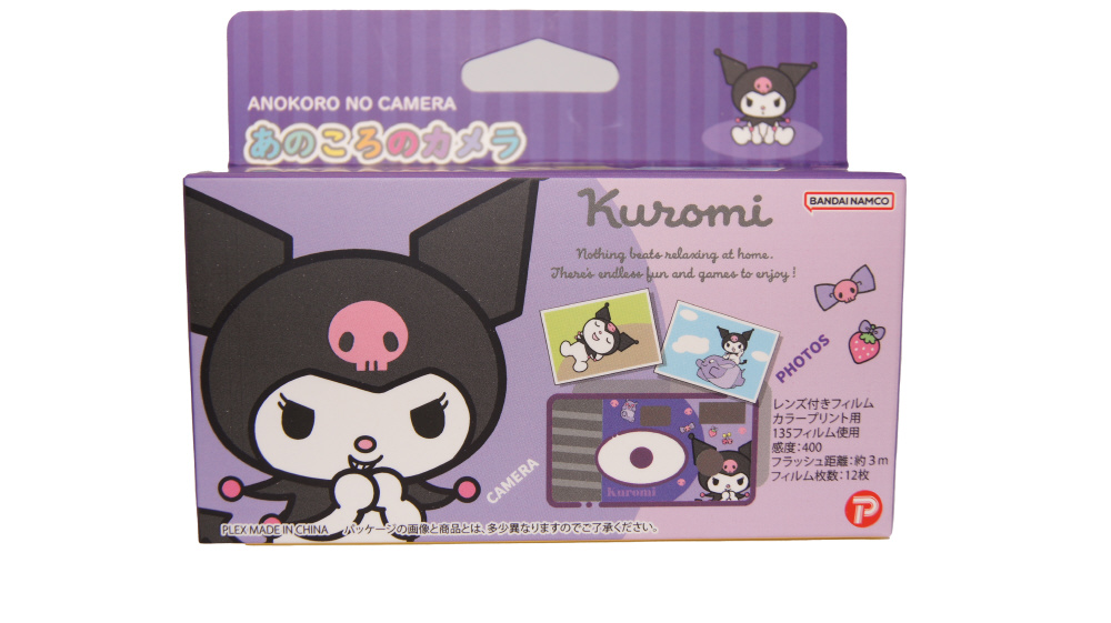 サンリオ　あのころのカメラ　クロミ　Japan limited　6個 あのころのカメラ ［レンズ付きフィルム］12枚撮り サンリオ