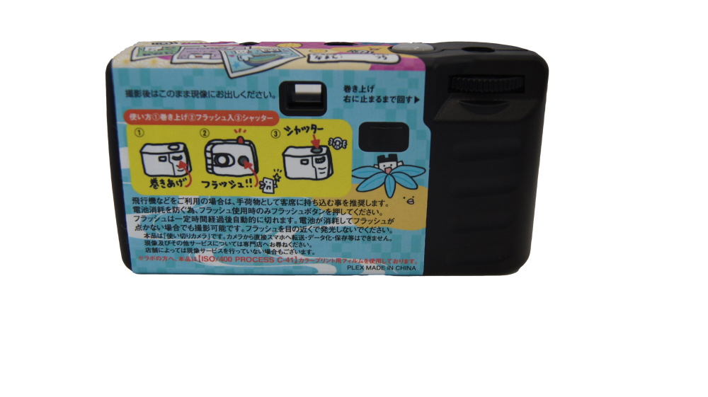 たまごっち90s あのころのカメラだっち JAPAN Ver ［レンズ付き