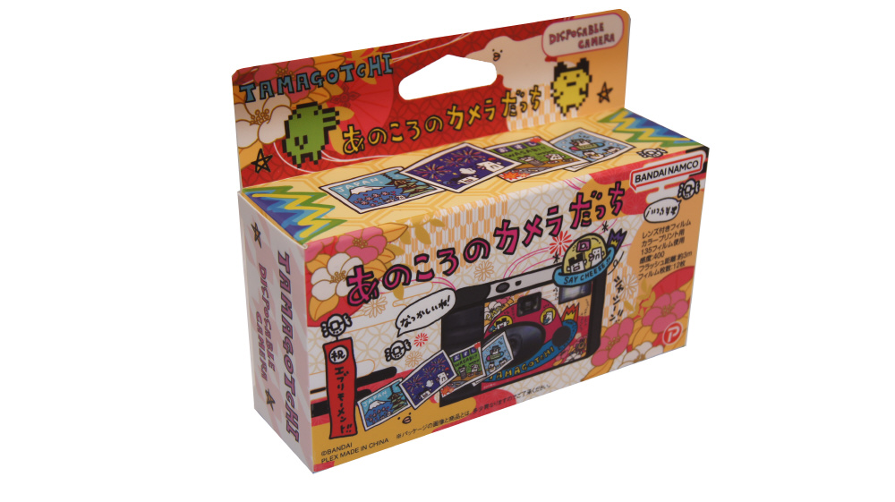 たまごっち　映画　前売り特典　限定クリーナーストラップ　非売品　平成レトロ たまごっち 映画 前売り特典 限定クリーナーストラップ 非売品
