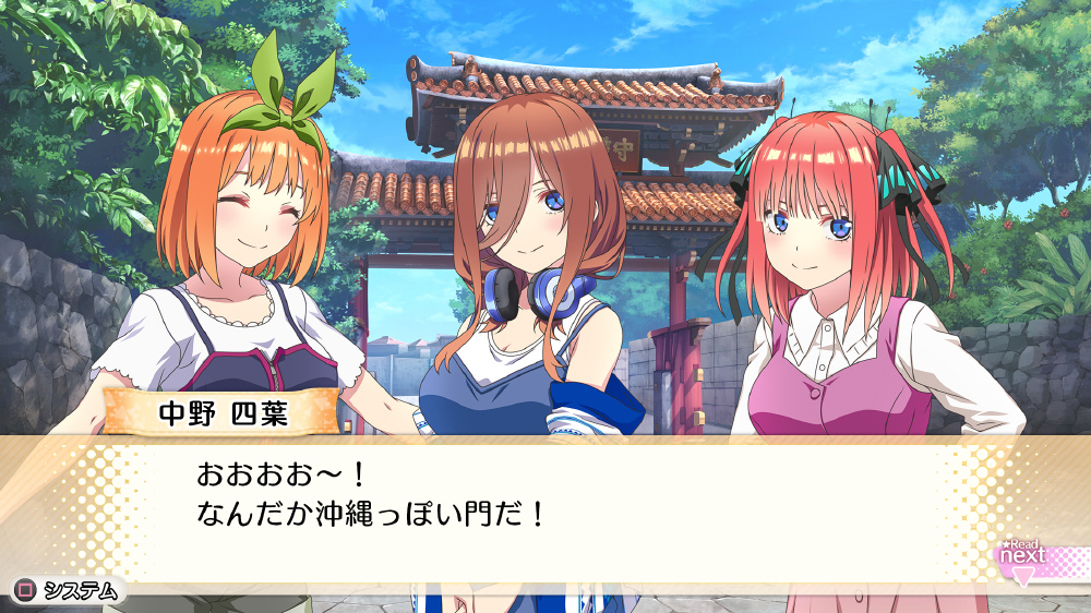 映画 五等分の花嫁 君と過ごした五つの思い出 限定版 の通販はアキバ ソフマップ Sofmap 映画 五等分の花嫁 君と過ごした五つの思い出 限定版 の通販はアキバ ソフマップ Sofmap